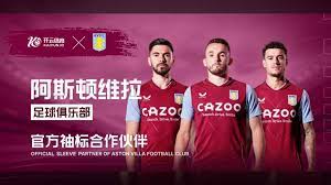 炮兵2比1“拔刺” 重返英超争冠行列.
